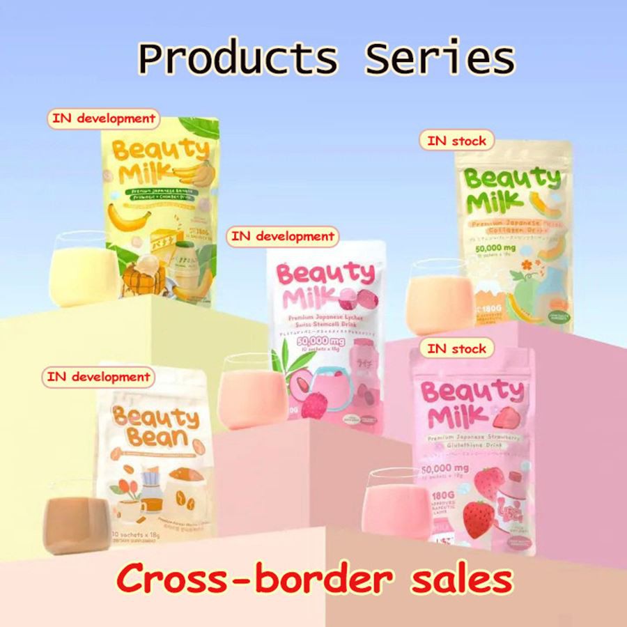 Beauty Milk Japanese Multi Flavour Beauty